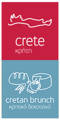 Cretan Brunch